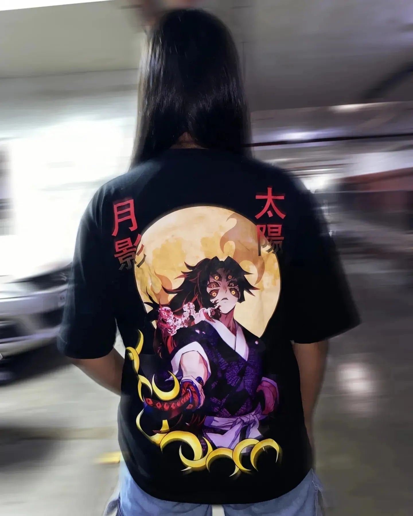 Kokushibo Tshirt
