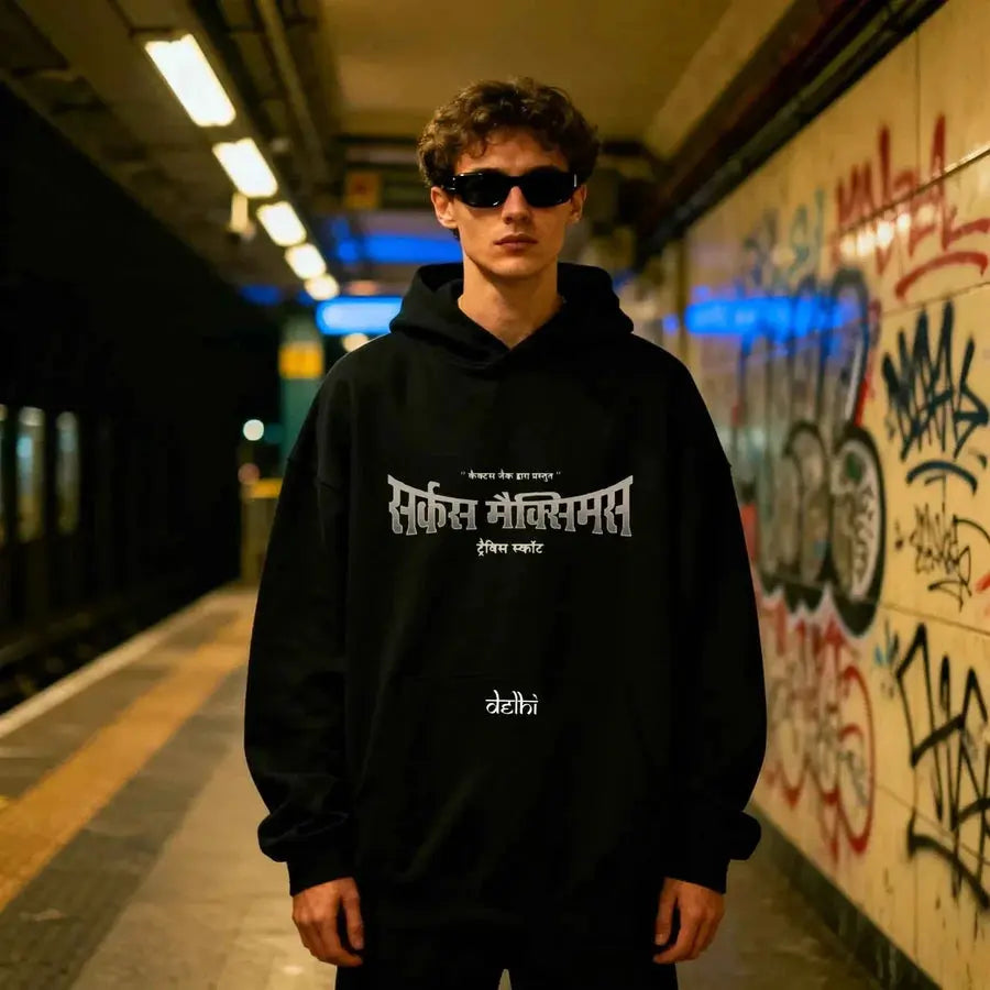 CIRCUS MAXIMUS Hoodie