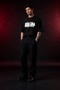 Pain X Sage Mode Tshirt